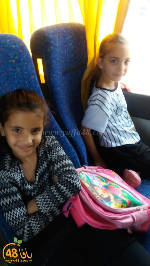 rae7la lud yaffaj3 (27).jpg